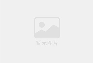 铜仁迁喜搬家服务中心 专注搬运,搬家,家政服务
